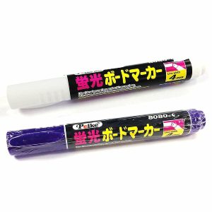 Art Markers & Pens |  Wrapables Liquid Chalk Pen, White And Purple, Set Of 2 Art Markers & Pens Art Markers & Pens